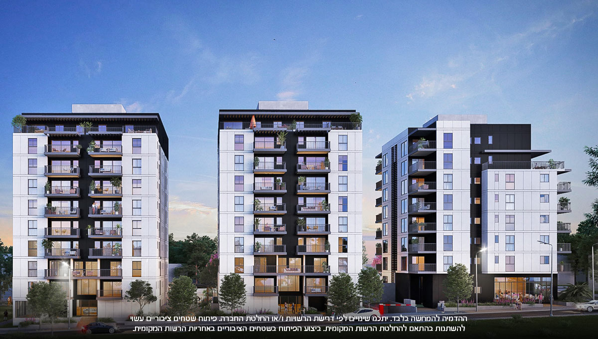 הכוזרי, הרצליה